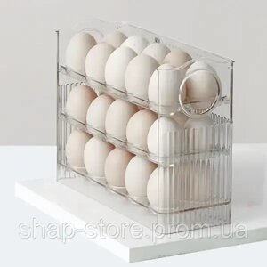 Лоток для холодильника на 30 яєць, Органайзер на 3 яруси в холодильник для яєць
