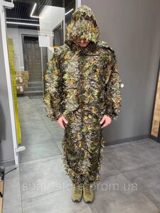 Маскувальна кікімора листя, Тактичний масхалат для військових, Військовий костюм листя для розвідників