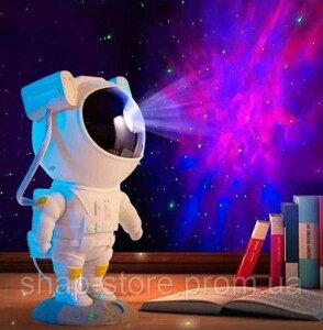 Світильник космонавт зоряне небо 3в1, Проектор-Нічник лазерний космонавт з USB