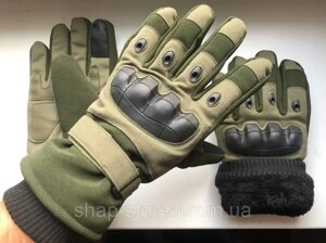 Тактичні Зимові Рукавички на Хутрі , Військові рукавички для ЗСУ Утеплені
