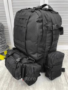 Військовий модульний рюкзак чорний на 55 л , Тактичний рюкзак 4в1 для ЗСУ