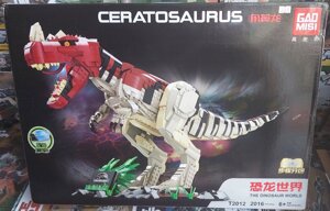 Дитячий конструктор Великий Циратозавр Ceratosaurus Світ Динозаврів на 2016 деталей