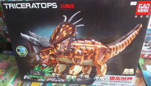 Дитячий конструктор Трицератопс Triceratops Світ Динозаврів на 2116 деталей