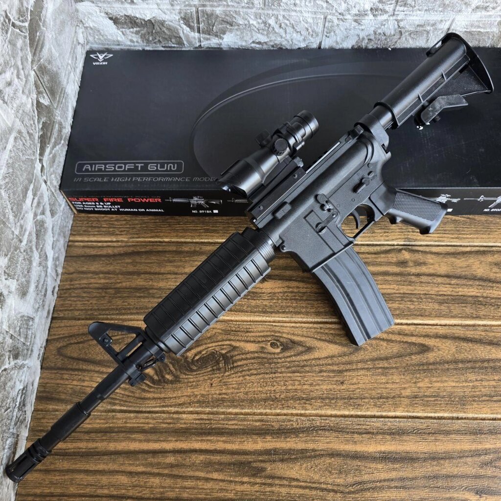 Дитячий пластиковий автомат M4A1 Vigor з лазерним прицілом для пластикових 6 мм куль. від компанії Кілометр - фото 1