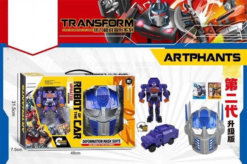 Дитячий Трансформер Великий Оптимус Прайм з Маскою І Картами від компанії Кілометр - фото 1