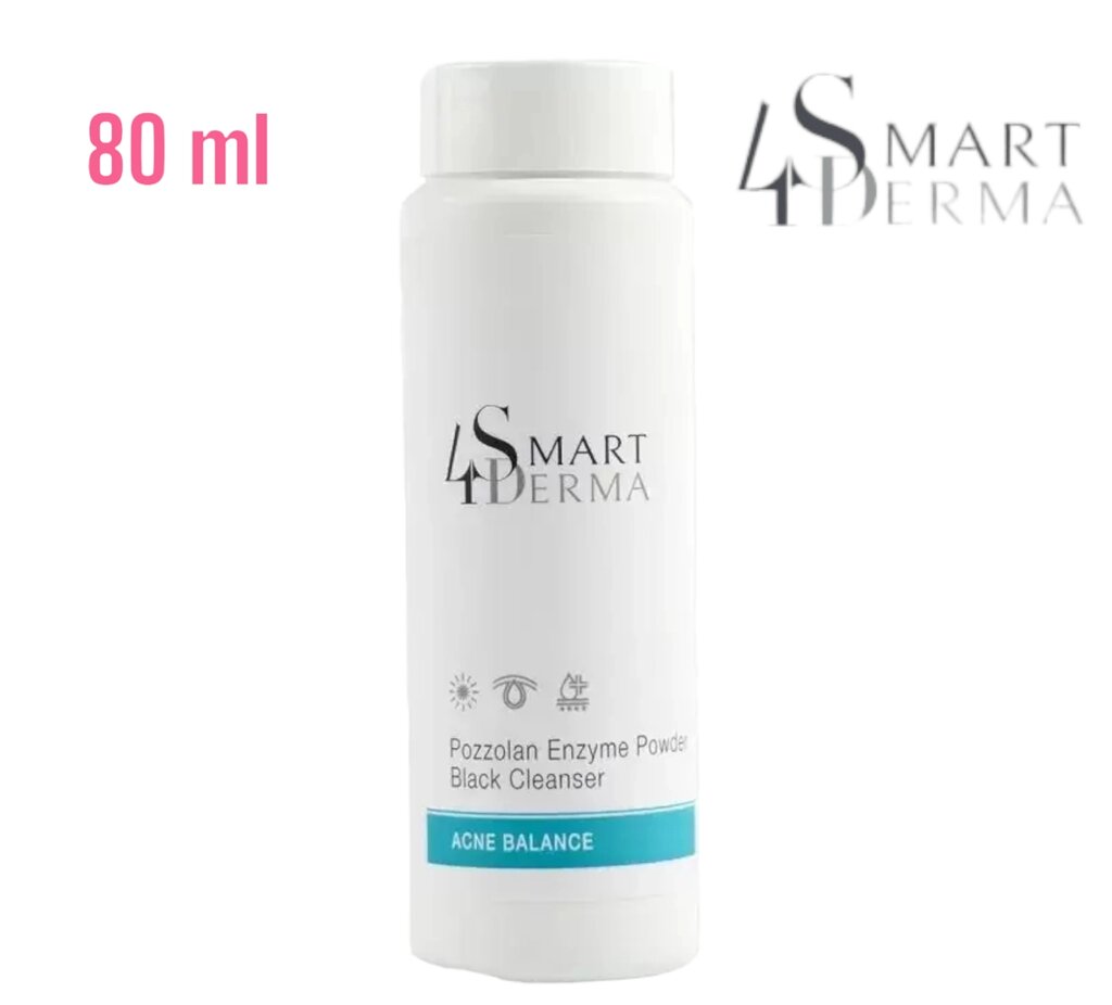 Ензимна пудра з вулканічним пилом Smart4Derma Acne Balance || Smart4derma || Німеччина від компанії Кілометр - фото 1