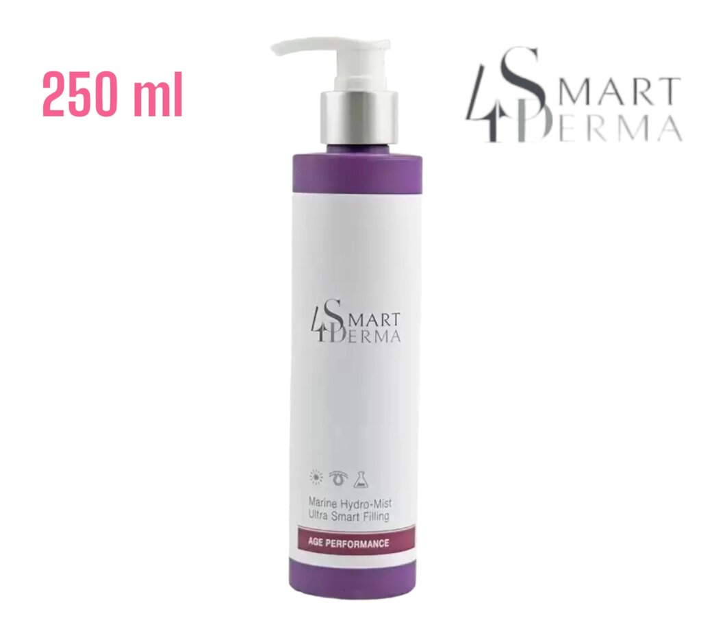 Інтелектуальний заповнювальний гідро-міст Smart4Derma Age Performance || Smart4derma || Німеччина від компанії Кілометр - фото 1