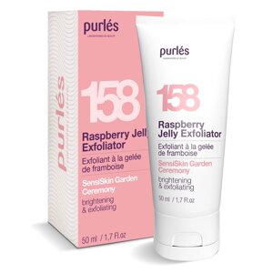 Маліновий Ензимний Пілінг Для Обличчя Ексфоліант Purles 158 SensiSkin Garden Ceremony, 50 мл