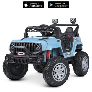 Дитячий Електромобіль Баггі Bambi Racer M 4960EBLR-4 || Дитячий Електротранспорт
