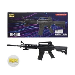 Автомат Cyma M-16B – Іграшковий Автомат З Кульками, Лазером І Підсвічуванням, Чорний, Кулі 6 Мм