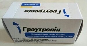 1 Флакон Regenflex 2 Мл З Гіалуроновою Кислотою 16 Мг Для Одноразової Суглобової Ін'єкції