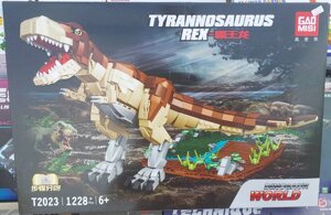 Дитячий конструктор Тиранозавр Рекс Світ Динозаврів Tyrannosaurus Rex на 1228 деталей