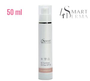 Антиоксидантний ультразахисний крем OIL-FREE SPF 80 Smart4Derma Illumination || Smart4derma || Німеччина