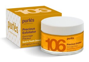 Дорогоцінний Ексфоліант Для Обличчя З Перловою Пудрою Purles 106 Precious Exfoliator, 50 мл