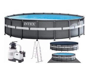 Великий круглий каркасний басейн Intex діаметр 549 см. висота 132 см. об'єм 26423 л || FavGoods