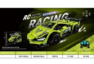Конструктор Машинка на радіокеруванні Ламборгіні Extreme Racing, Розмір 57.5*36*7 см