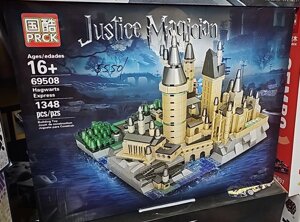 Конструктор Замок Хогвартс з фільму про Гаррі Поттера Justice Magician на 1348 деталей