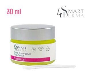 Рестарт-сироватка з ретинолом і PDNA Smart4Derma Extreme Lift || Smart4derma || Німеччина