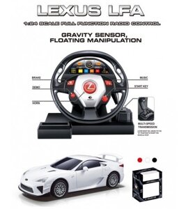 Радіокерована Спортивна Машинка Lexus LFA, Білий Колір, з Симуляцією Керма, Масштаб 1:24
