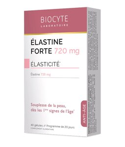 Дієтична добавка для покращення стану шкіри Biocyte Elastine Forte