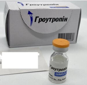 Regenflex 2 Мл Флакон (1 шт.) — Гіалуронова Кислота Для Суглобів Штучний Продаж