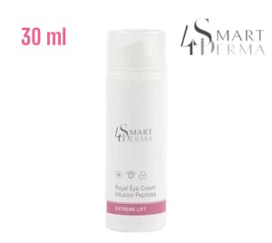 Вдосконалювальний пептидний крем для периорбітальної зони || Smart4derma || Німеччина