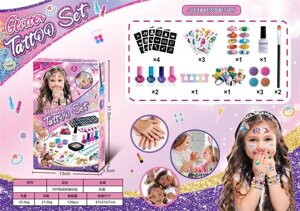 Дитячий Набір Для Створення Татуювань "Glitter Tattoo Set" З Блестками