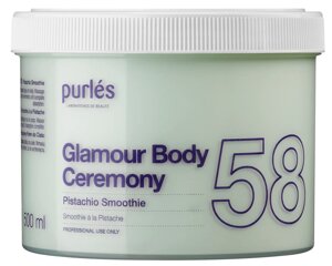 Поживний Крем-Смузі Для Тіла З Олієм Фісташки, Purles 58 Pistachio Smoothie, 500 мл