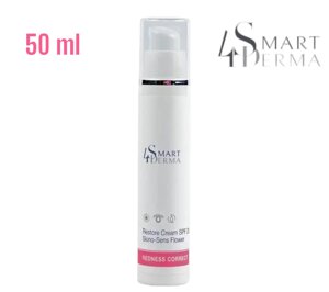 Зміцнювальний денний крем для чутливої та куперозної шкіри SPF 20 Smart4Derma Redness Corect || Smart4derma || Німеччина