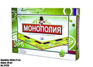 Настільна гра Монополія