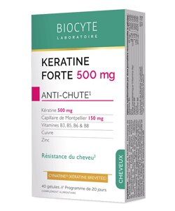 Кератинова біодобавка для зміцнення волосся Biocyte Keratine Forte Anti-Chute