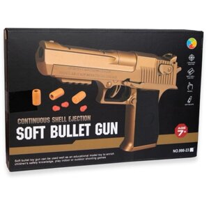 Іграшковий пістолет Desert Eagle на м'яких кулях
