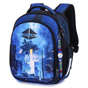 Рюкзак шкільний для хлопців SkyName R4-418 || Рюкзаки для школи