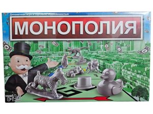 Настільна гра "Монополія: Класична" російською