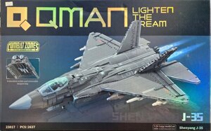 Дитячий конструктор Військовий Літак Винищувач J-35 QMan на 2637 деталей