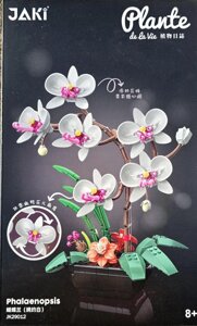 Дитячий конструктор Біла Орхідея у Горщику Plante Phalaenopsis