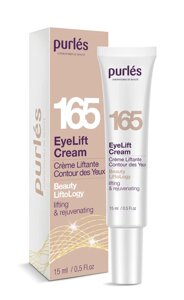 Ліфтинговий Крем Для Вік З Пептидами І Гіалуроновою Кислотою Purles 165 EyeLift Cream, 15 мл