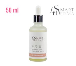 Мультипептидний еліксир із вітаміном C Smart4Derma Illumination || Smart4derma || Німеччина