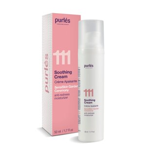 Заспокійливий Крем Для Чутливої І Куперозної Шкіри Purles Soothing Cream, 50 мл