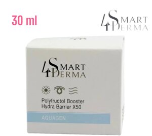 Ультразволожувальний бустер X50 «Поліфруктол» Smart4Derma Акваген || Smart4derma || Німеччина