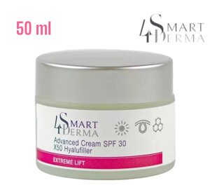 Удосконалений денний крем SPF 30 Smart4Derma Extreme Lift || Smart4derma || Німеччина