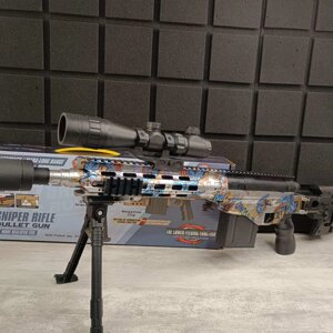 Іграшкова Снайперська Гвинтівка MSR На Орбізах З Повним Набором Аксесуарів, Кольорова Модель 91 см