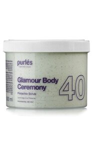 Омолоджуючий Крем-Скраб Для Тіла З Олієм Фісташки, І Карите Purles Pistachio Scrub, 500 мл