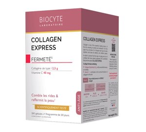 Колагенова Дієтична добавка для омолодження шкіри Biocyte Collagen Express Gelules