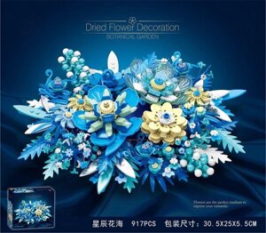 Дитячий Конструктор Dried Flower Букет Квітів Синього Забарвлення, Ботанічний Сад, 917 Докладніше