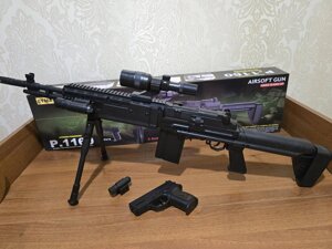 Іграшковий Автомат CYMA P1160 З Пластиковими Кулями, Прицілом, Лазером, Ліхтариком та Пістолетом