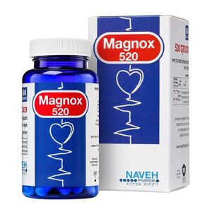 Біологічна добавка Magnox 520 60 капсул || Naveh Pharma || Ізраїль