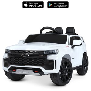 Дитячий Електромобіль Джип Chevrolet Tahoe M 4958EBLR-1 || FavGoods