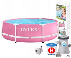 Рожевий каркасний басейн Intex круглої форми діаметр 244 см. висота 76 см. об'єм 2843 л || FavGoods