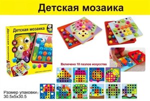 Дитяча Розвиваюча Різнокольорова Мозаїка З Великими Елементами І 10 Пазлами